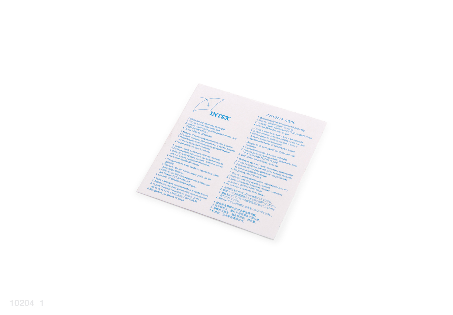 Ремонтна латка INTEX 6 х 6 см