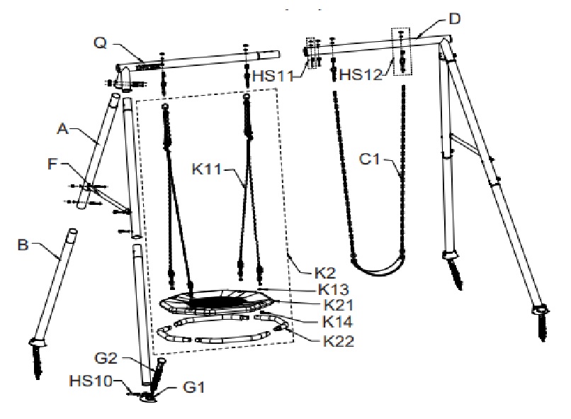 Гойдалка INTEX з двофункціональним набором