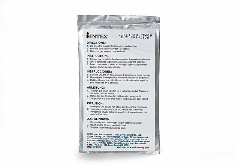 Мідні тест-змужки